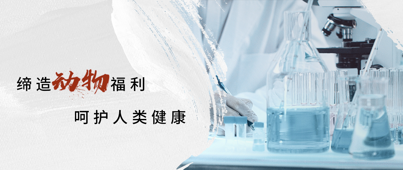 新乡天祥药业有限公司